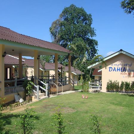 Dahla House Ranong Hotell Eksteriør bilde